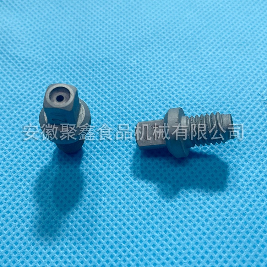 分離機(jī)噴嘴